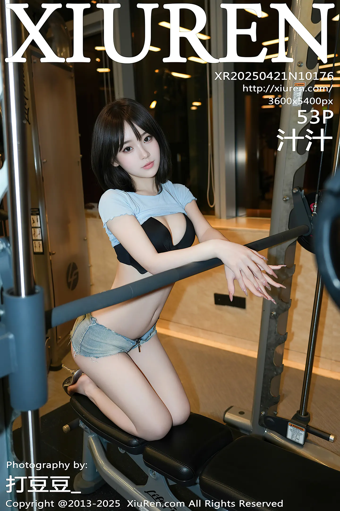 [XiuRen秀人网] VOL.10176 模特汁汁性感蓝T恤配超短牛仔裤露黑色内衣秀曼妙身姿诱惑写真53P-秀人网官方网站